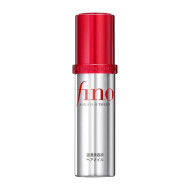 Shiseido Vino Oil Treatment Moisturizing Smoothing Hair Oil - 70 ml