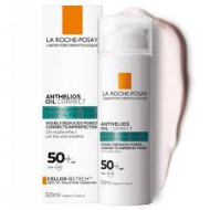 كريم-جل تصحيح يومي مع واقي شمس أنثيليوس Oil Correct SPF50+
