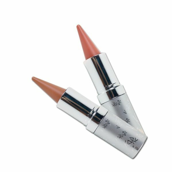Karaja Matt Contour & Fill Lipstick - No. 2