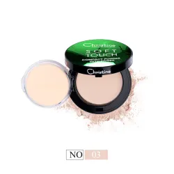 Christine Compact Face Powder - No. 03 (CH2021)