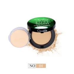 Christine Compact Face Powder - No. 04 (CH2021)