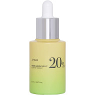 Anua Green Lemon Vitamin C 20% Serum – 20g