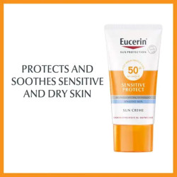 يوسرين كريم الحماية من أشعة الشمس  SPF 50- 50 مل